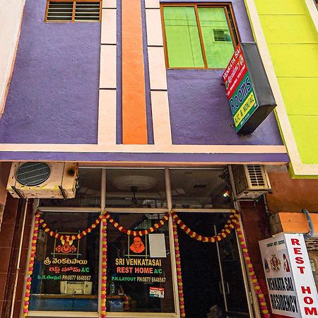 Hotel SPOT ON 84555 Venkata Sai Residency Tirupati Exterior foto